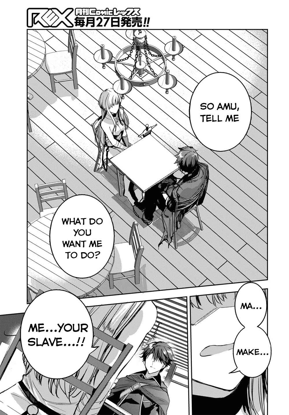 Chapter 3 - Page 14