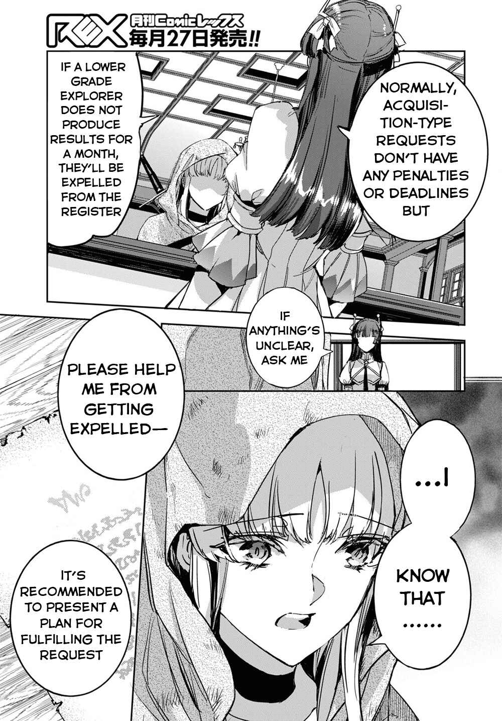 Chapter 3 - Page 4