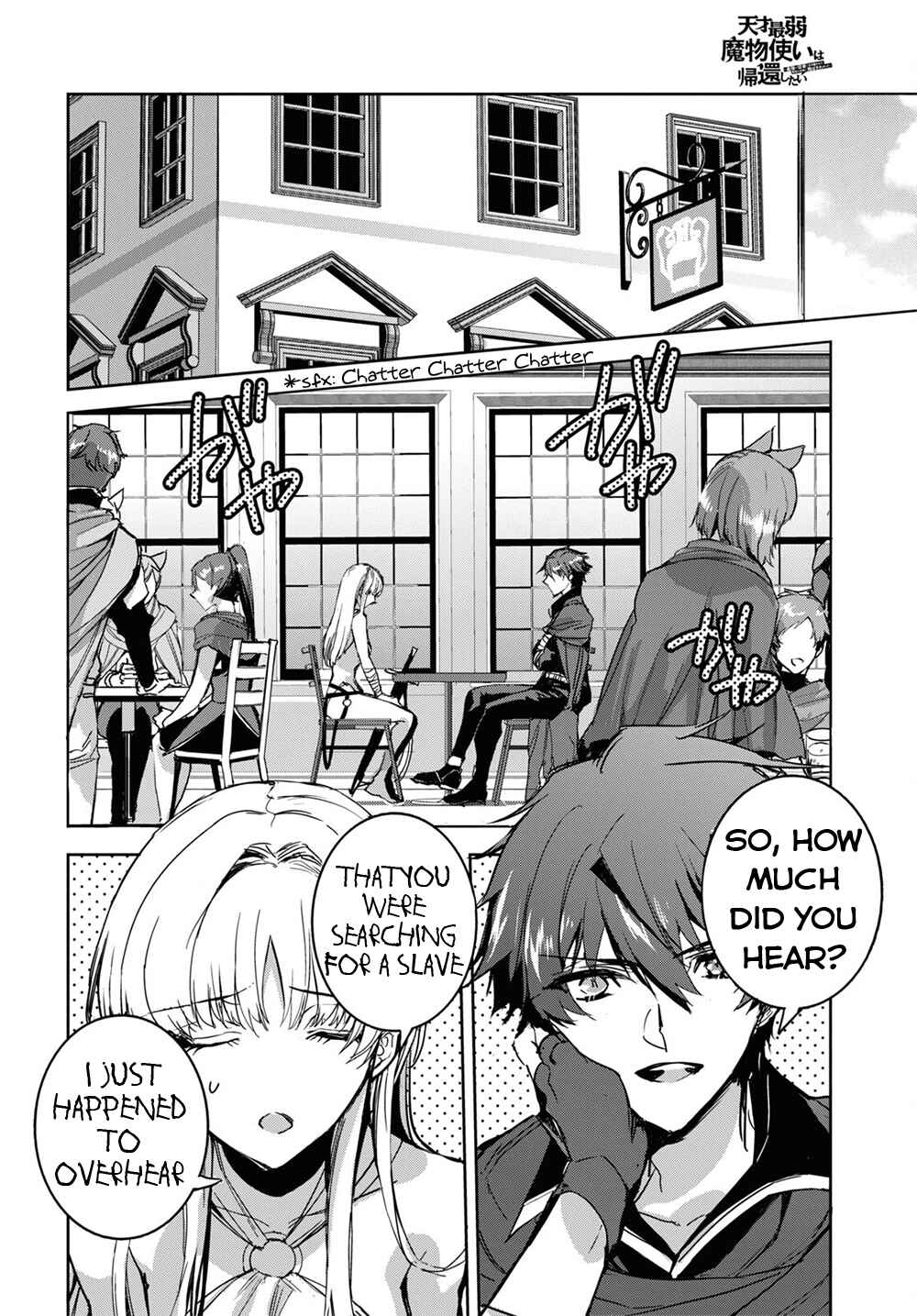 Chapter 3 - Page 9