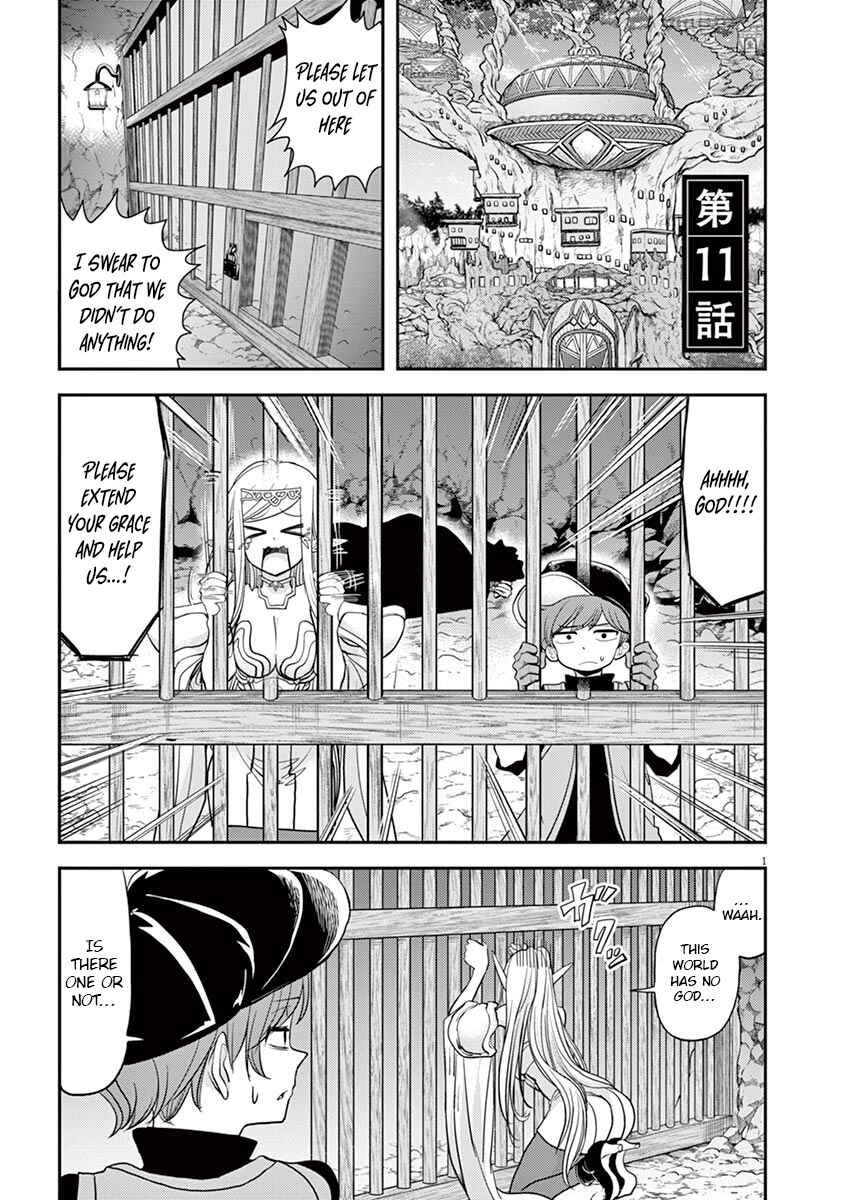 Chapter 11 - Page 1