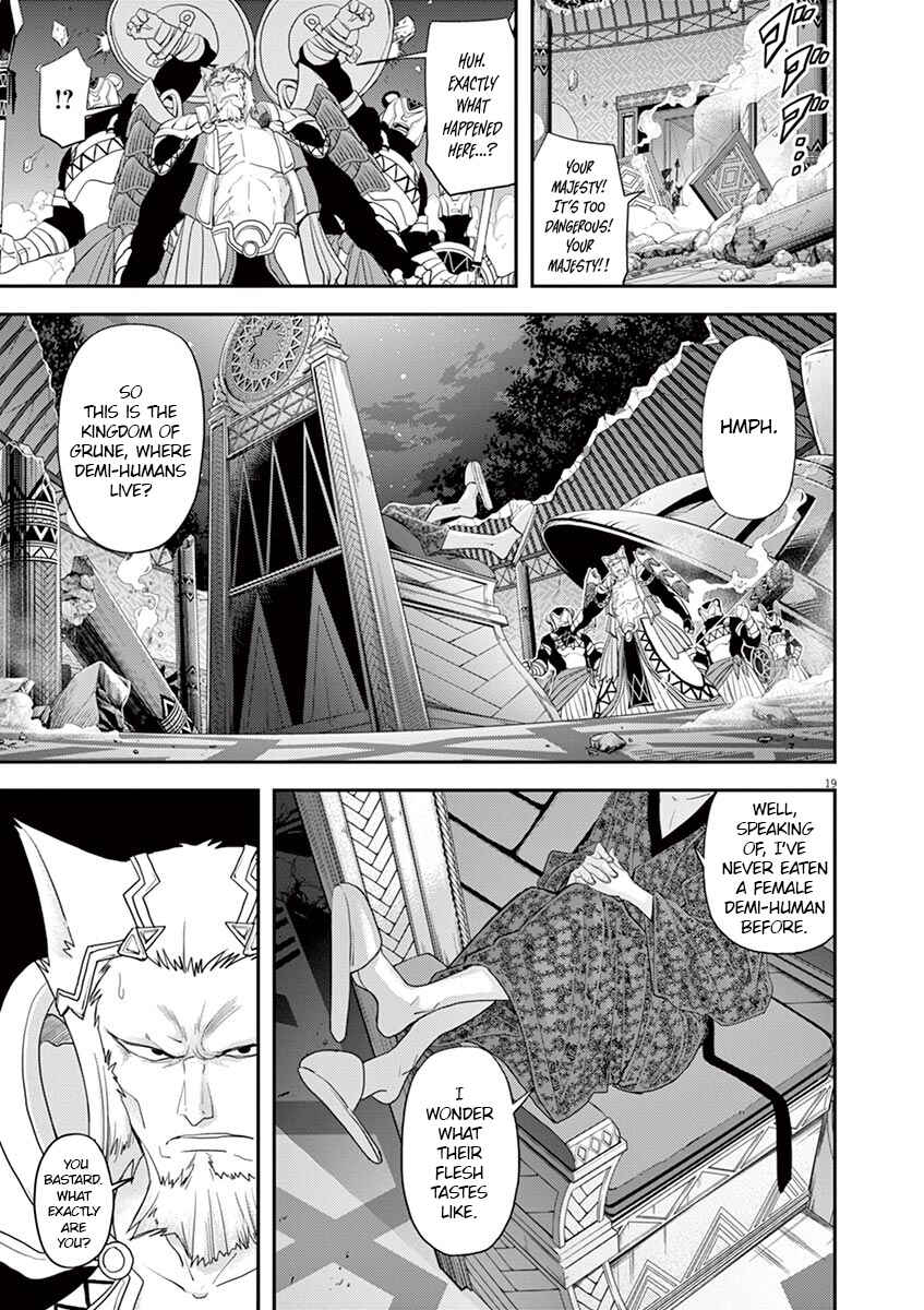 Chapter 11 - Page 19