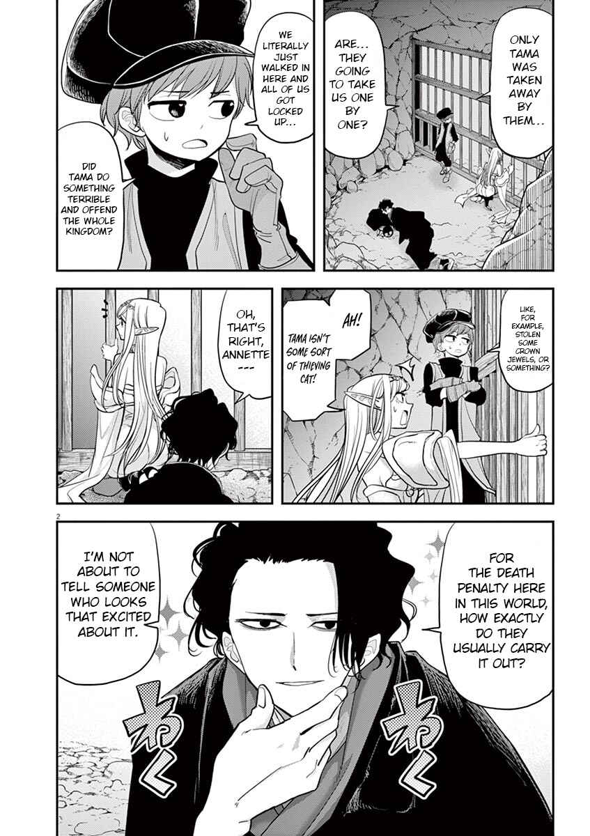 Chapter 11 - Page 2
