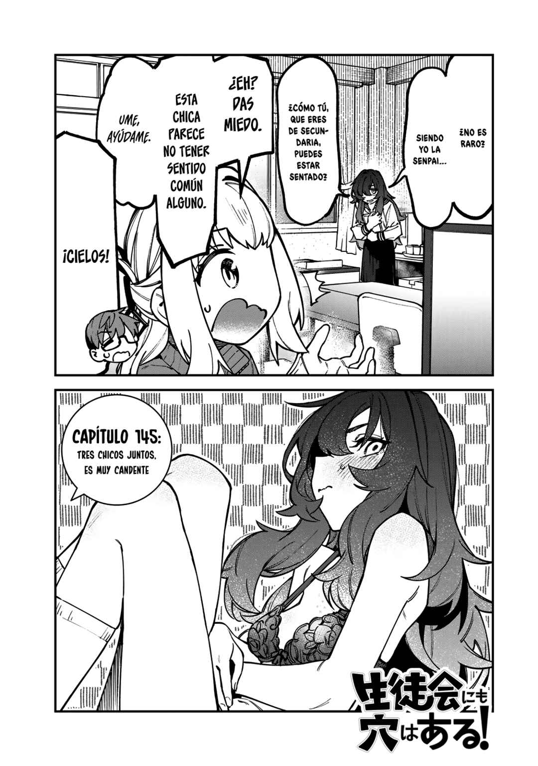 Chapter 145 - Page 4