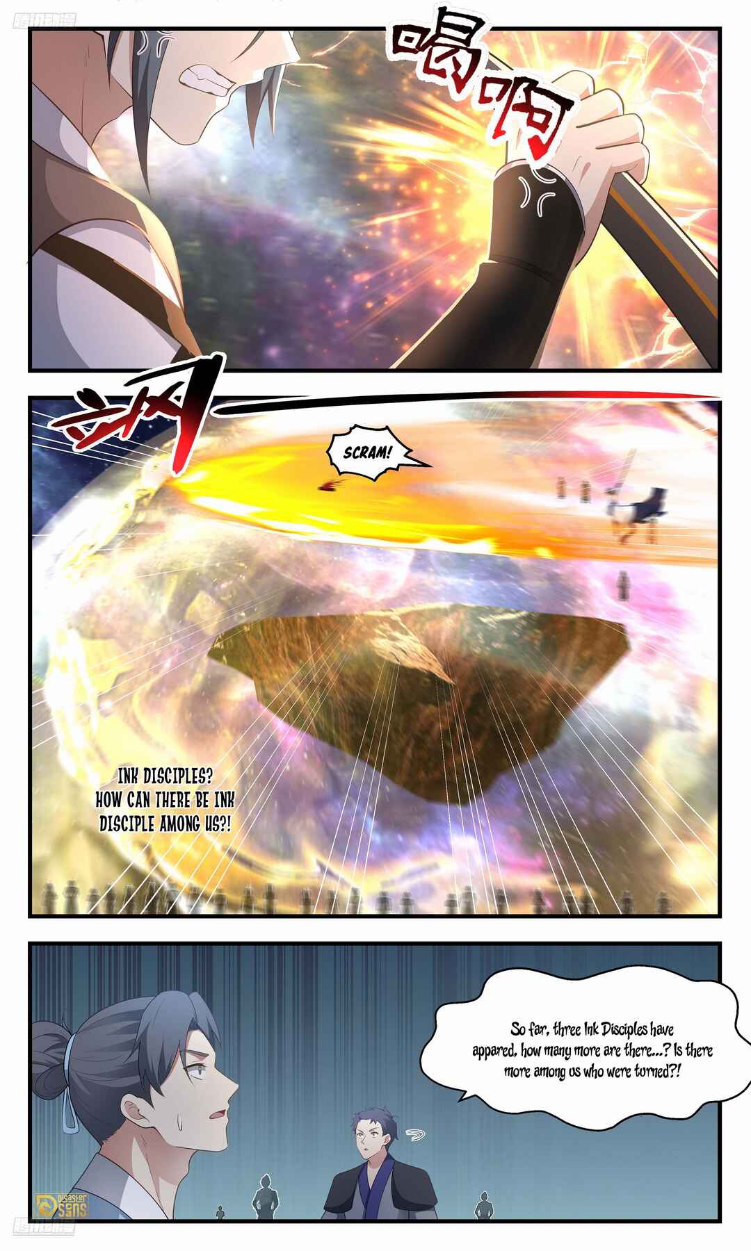 Chapter 3580 - Page 4