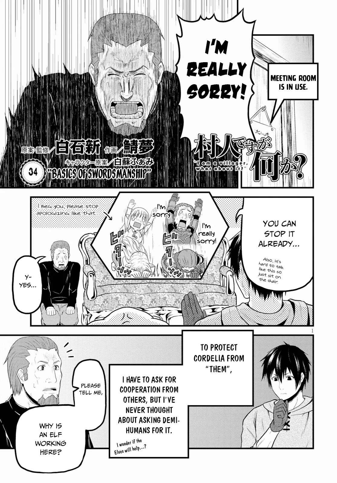 Chapter 34 - Page 2