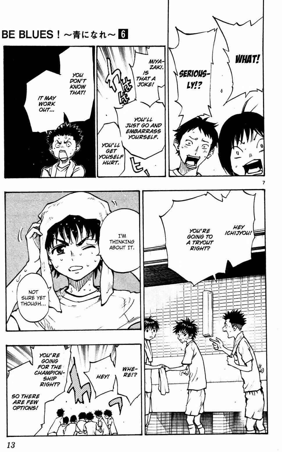 Chapter 48 - Page 14