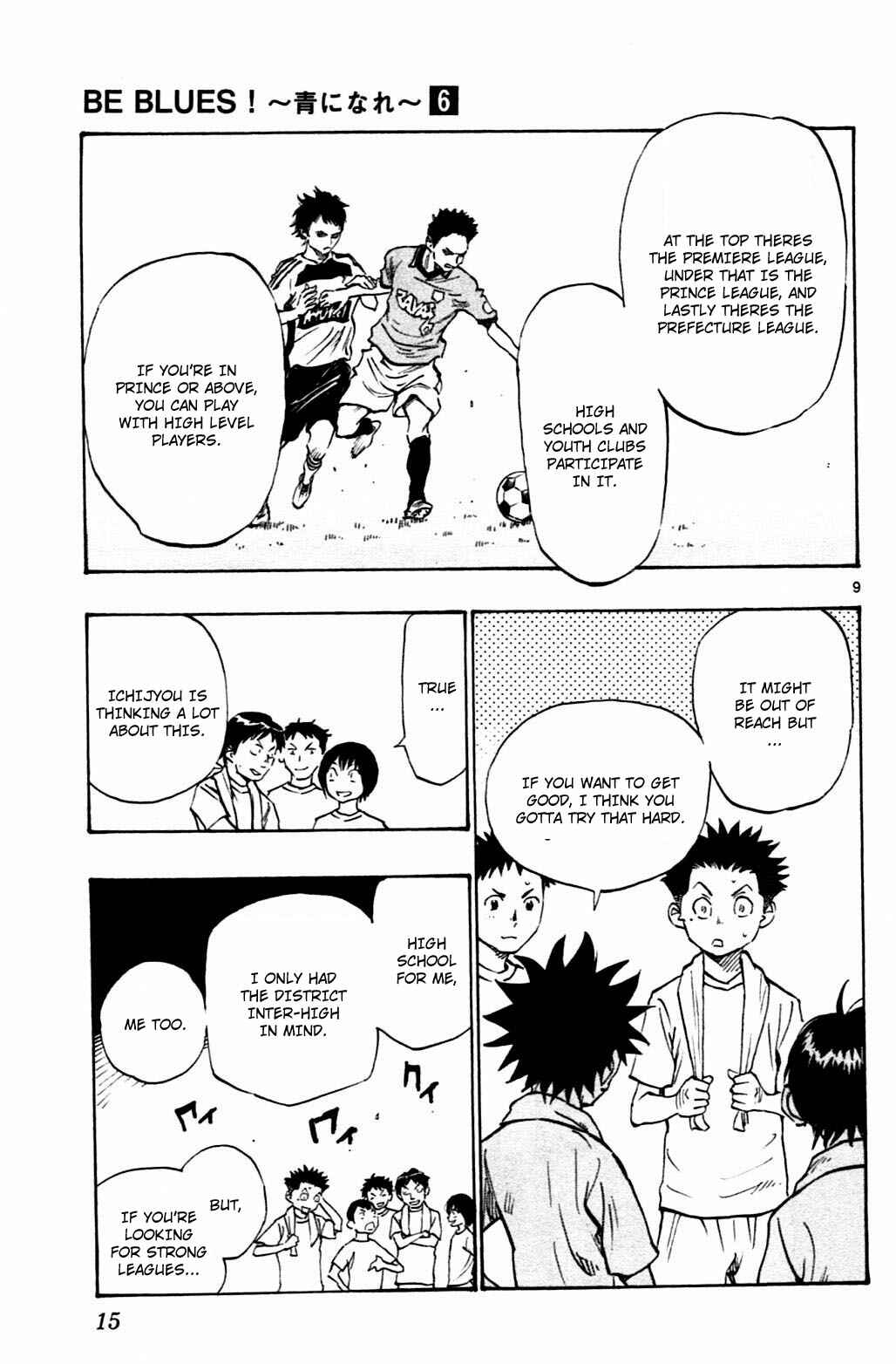 Chapter 48 - Page 16