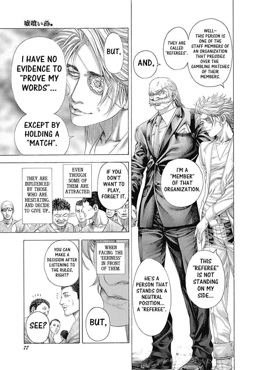 Chapter 332 - Page 10