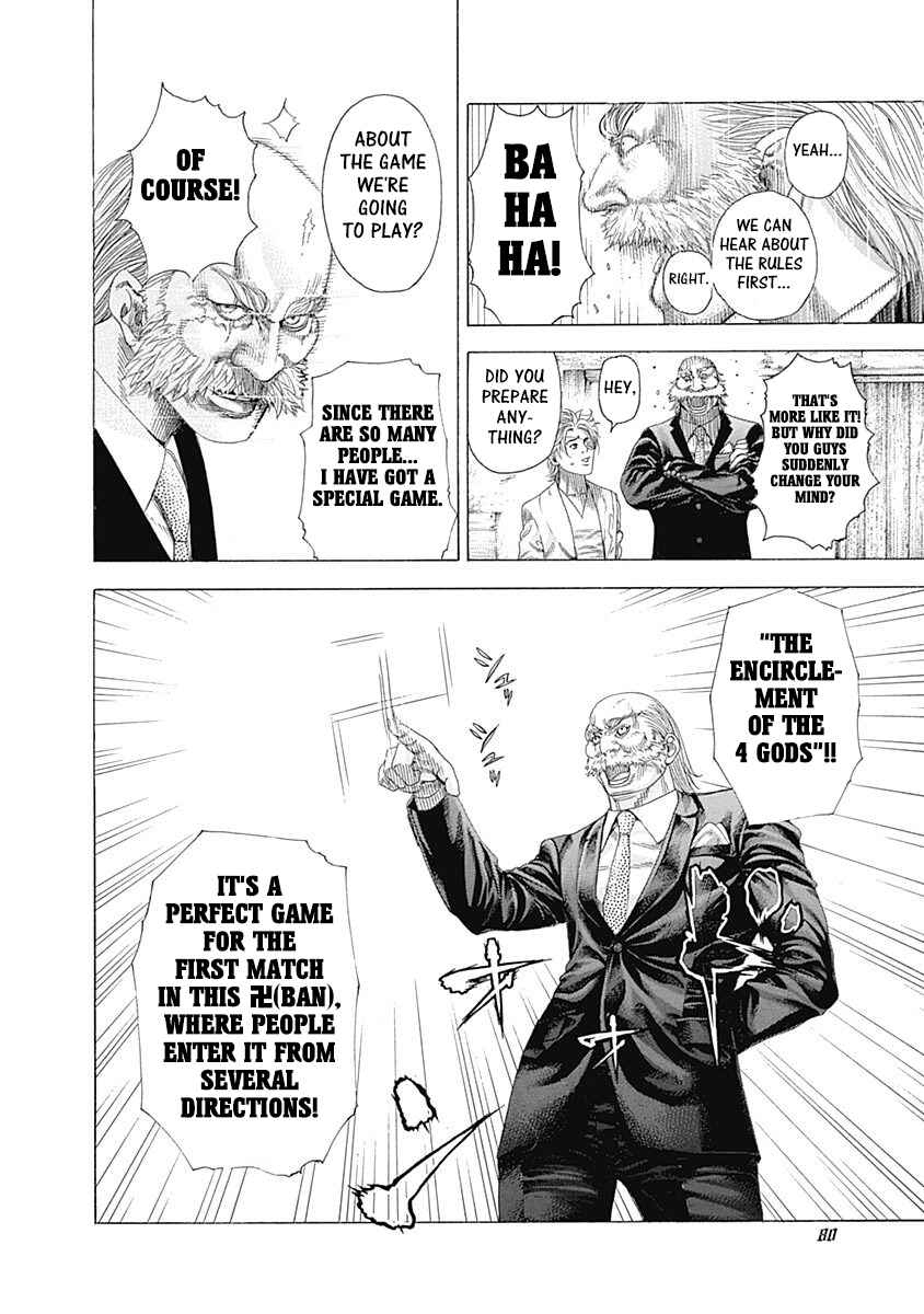 Chapter 332 - Page 13
