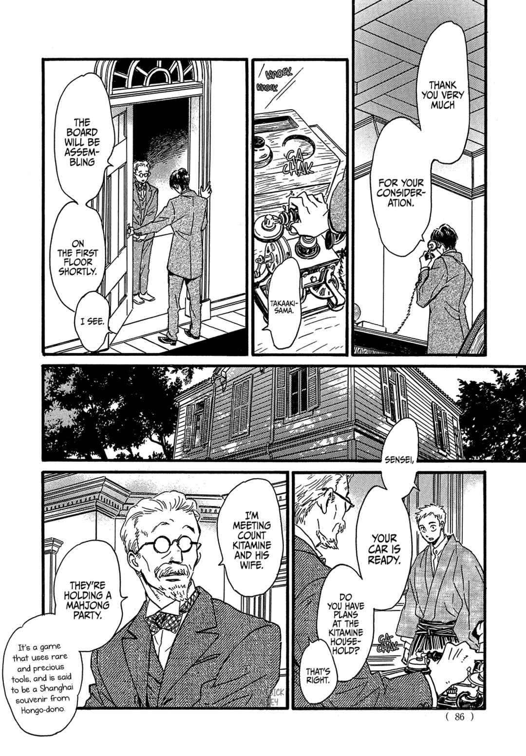 Chapter 46 - Page 16