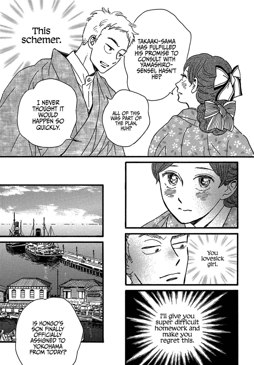 Chapter 46 - Page 33