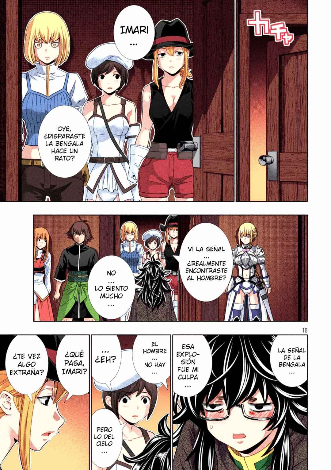 Chapter 200 - Page 17