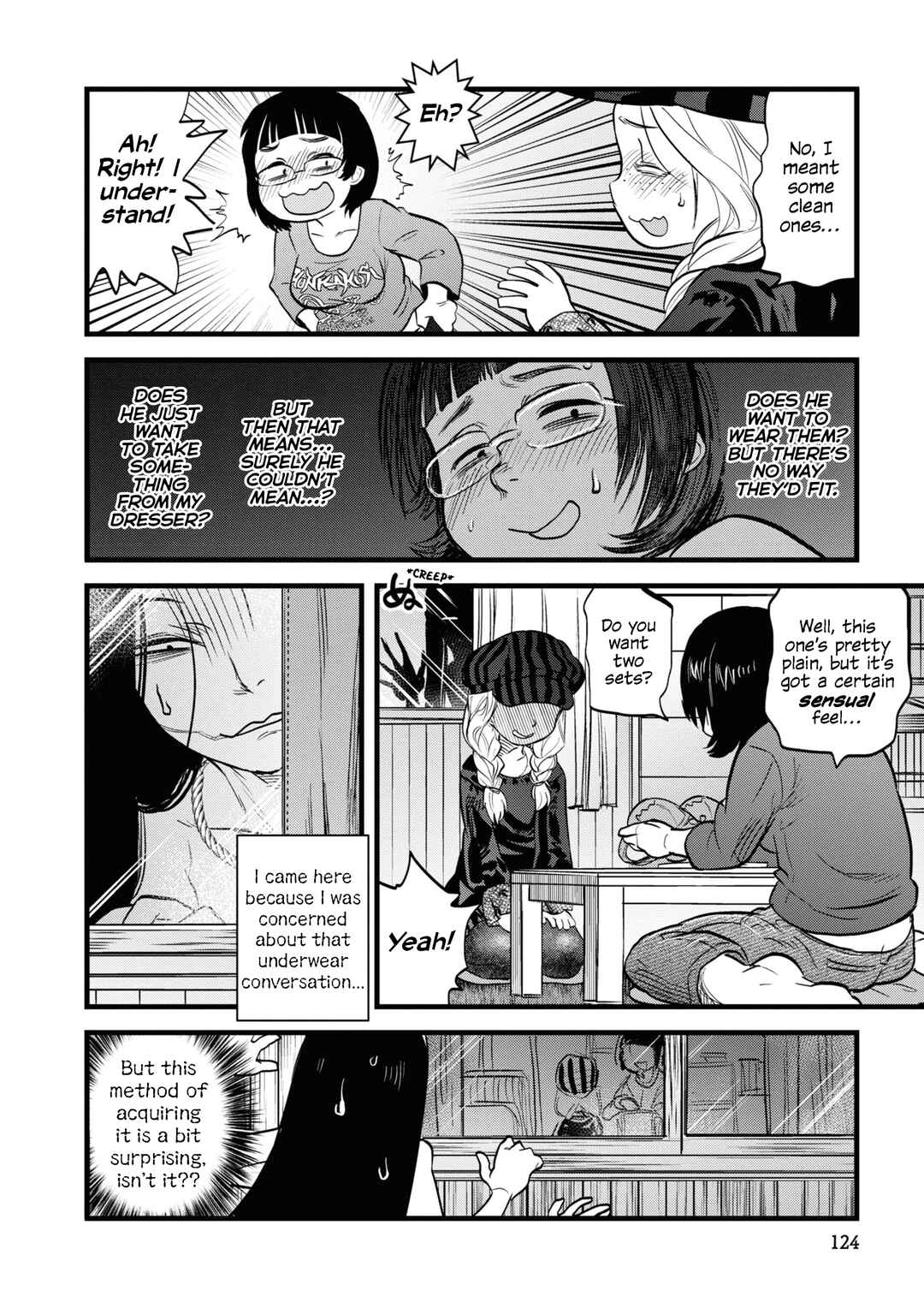 Chapter 7 - Page 12