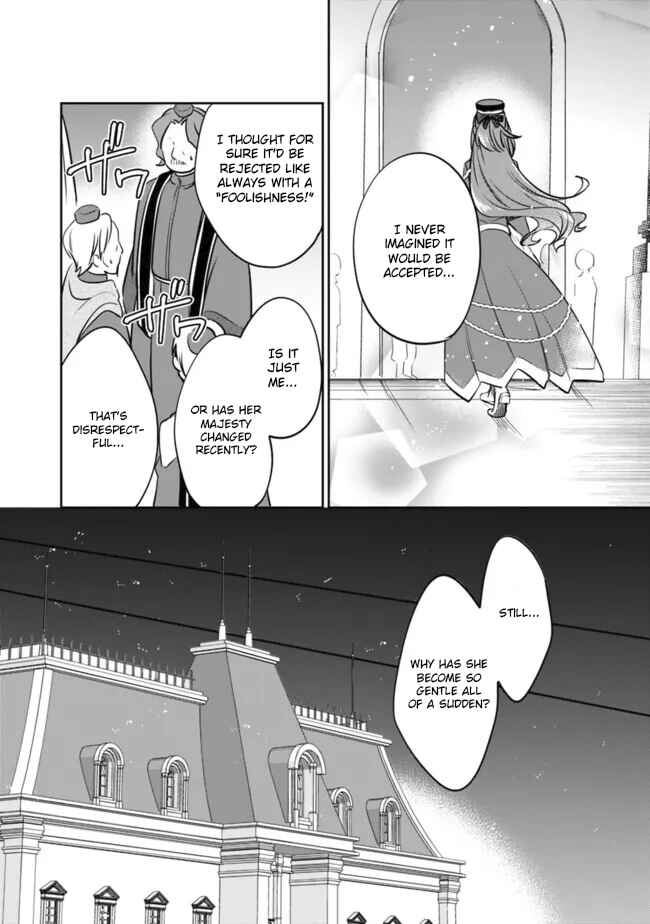 Chapter 111 - Page 7
