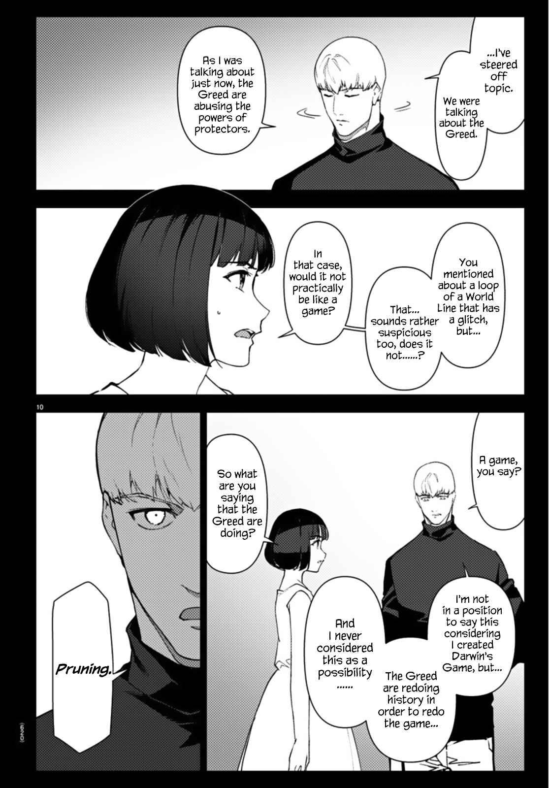 Chapter 105 - Page 10