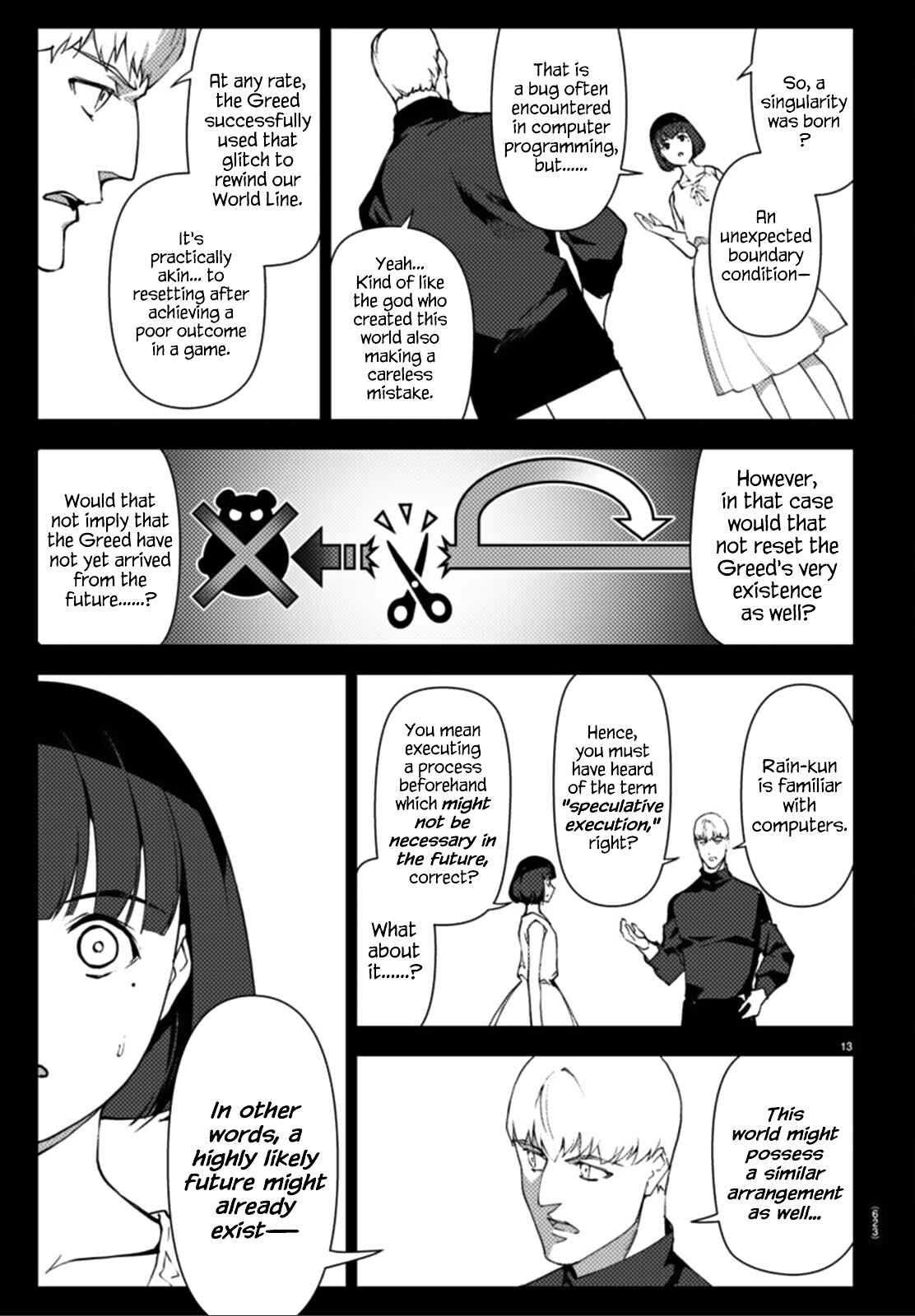 Chapter 105 - Page 13