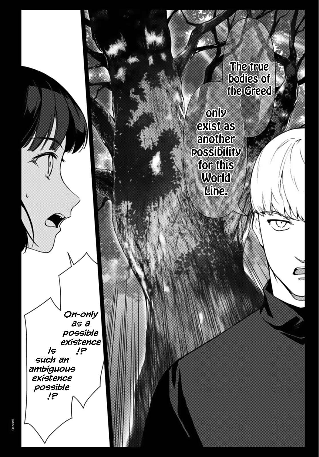 Chapter 105 - Page 14