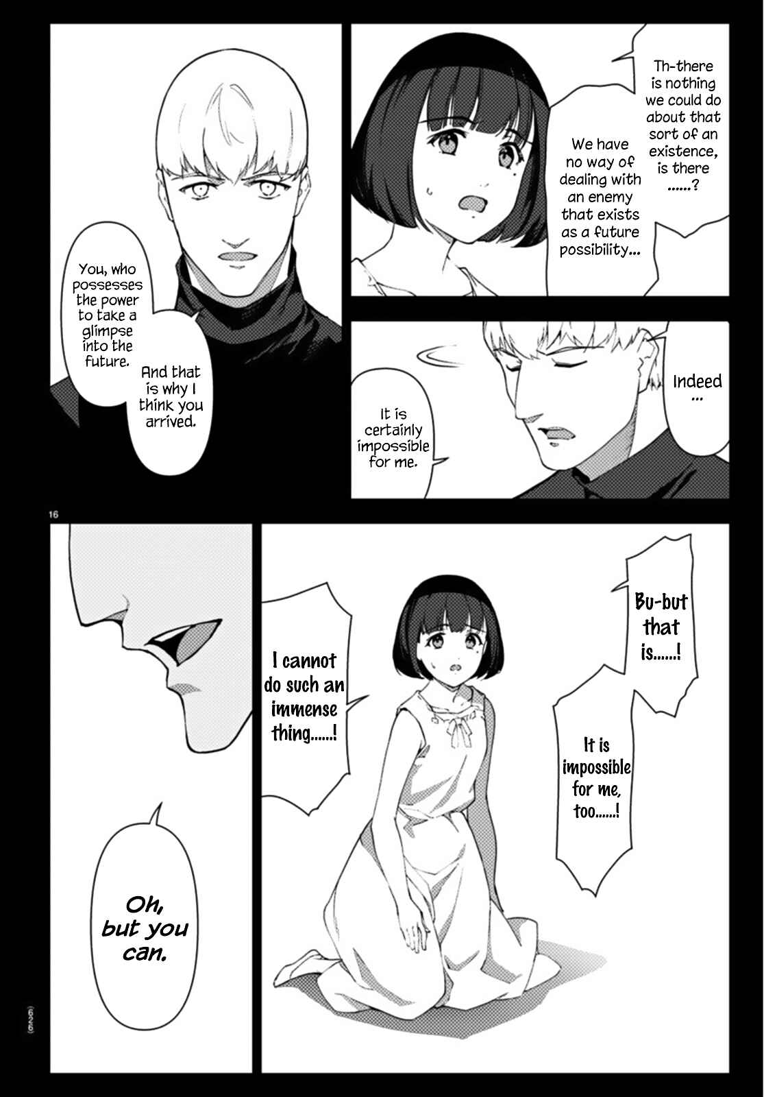 Chapter 105 - Page 16