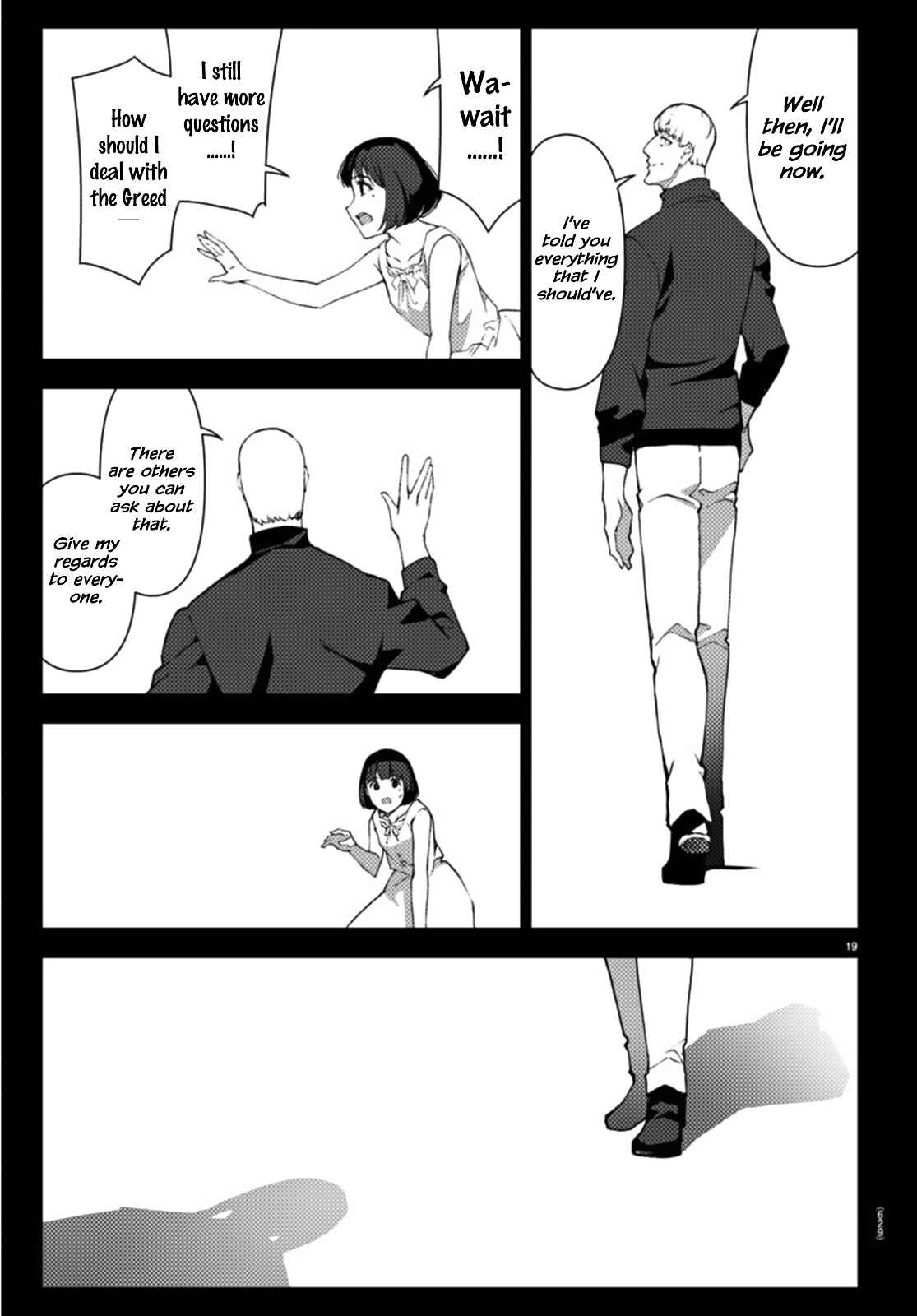 Chapter 105 - Page 19