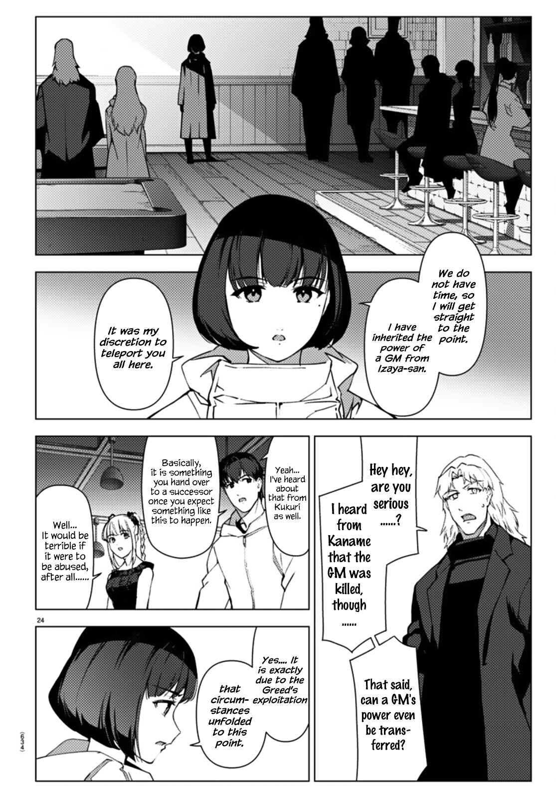 Chapter 105 - Page 24