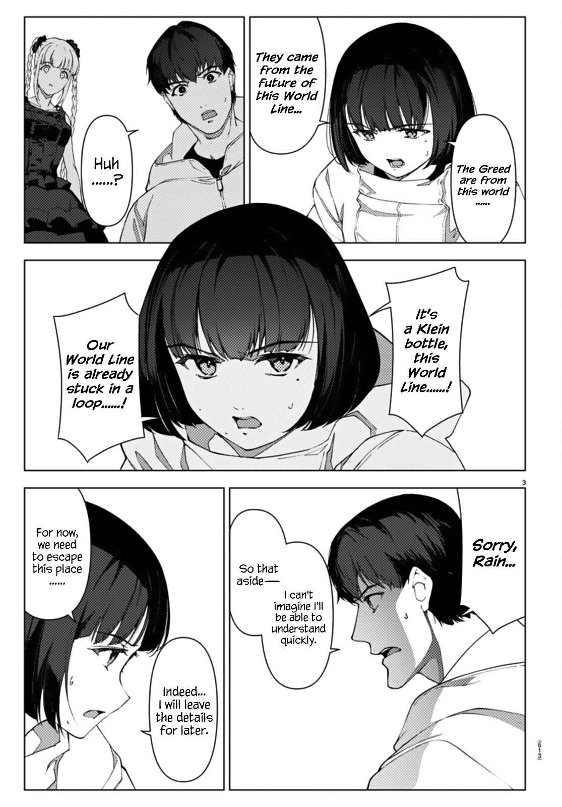 Chapter 105 - Page 3