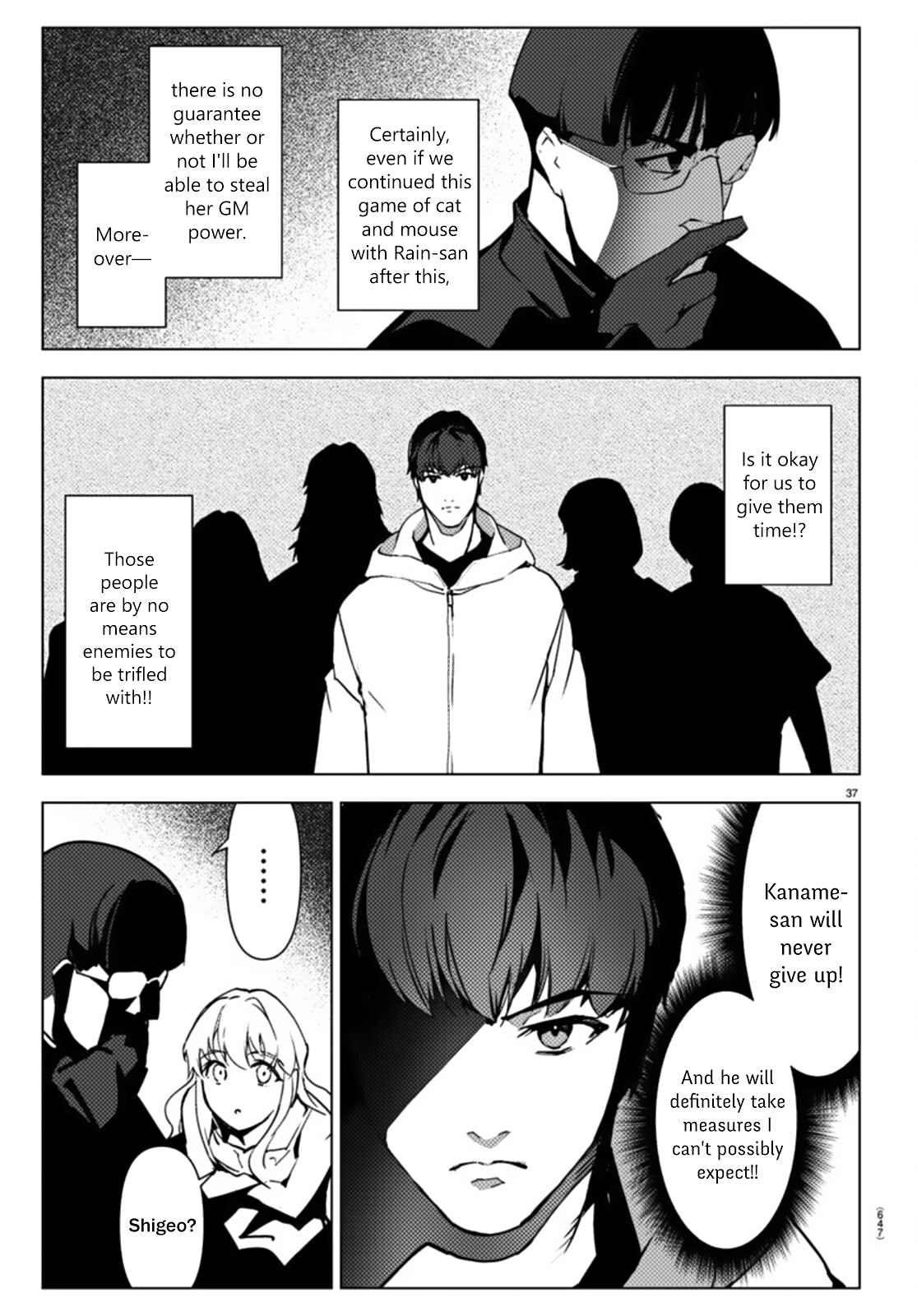 Chapter 105 - Page 37