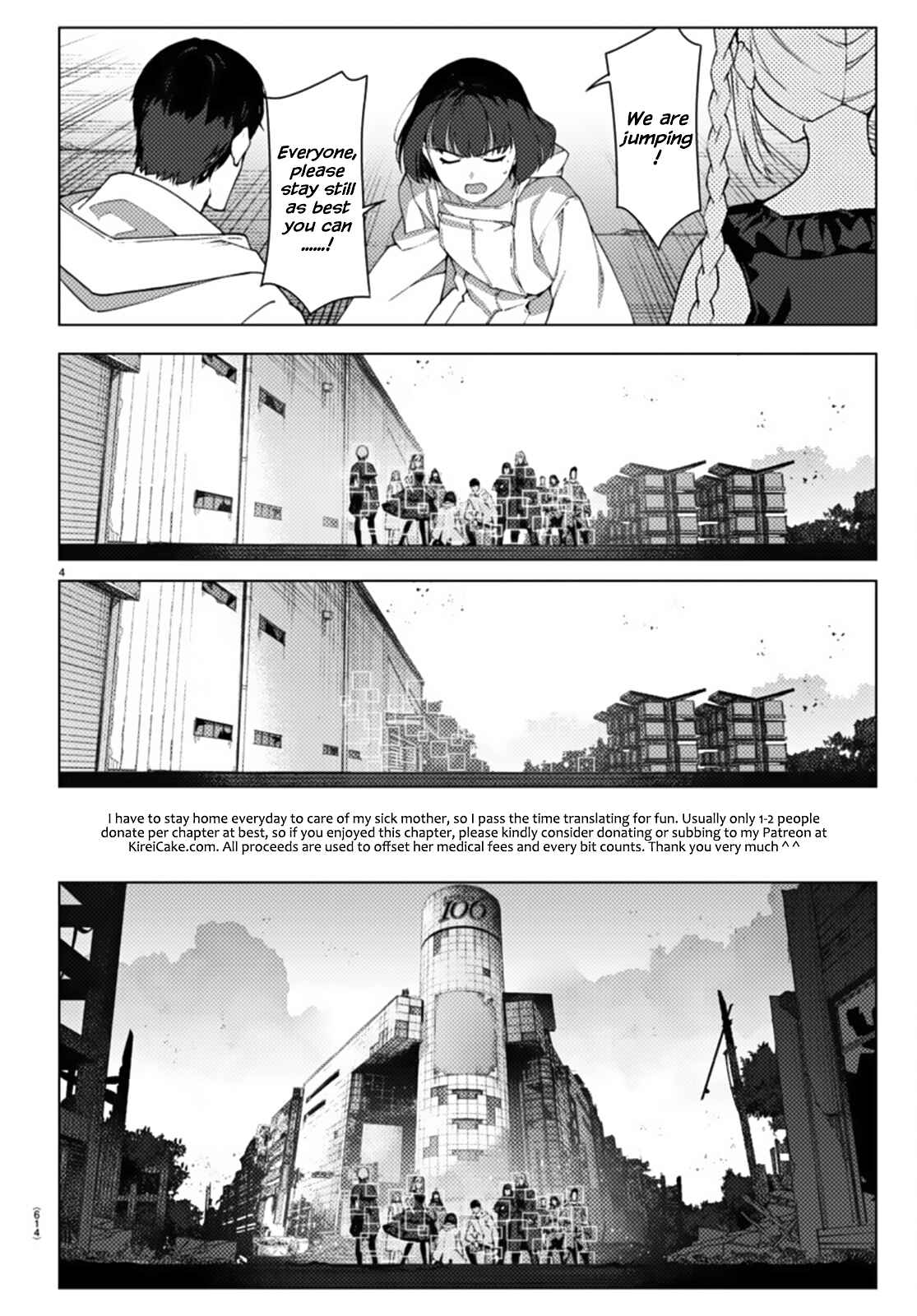 Chapter 105 - Page 4