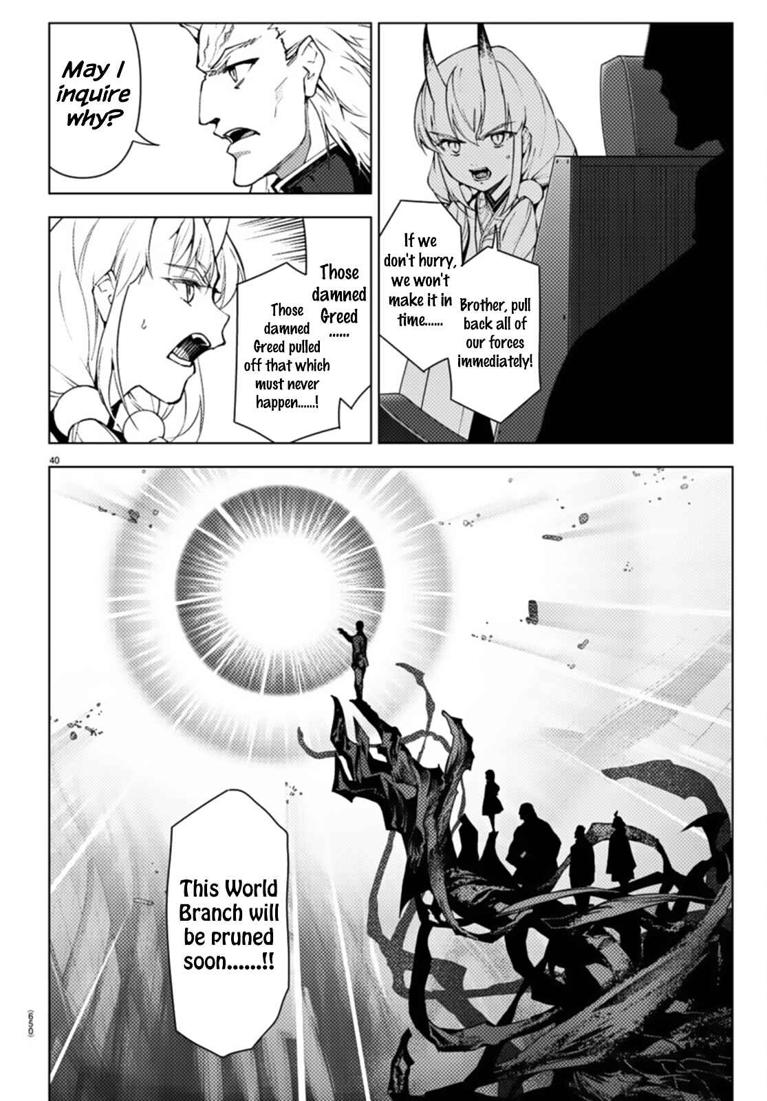 Chapter 105 - Page 40