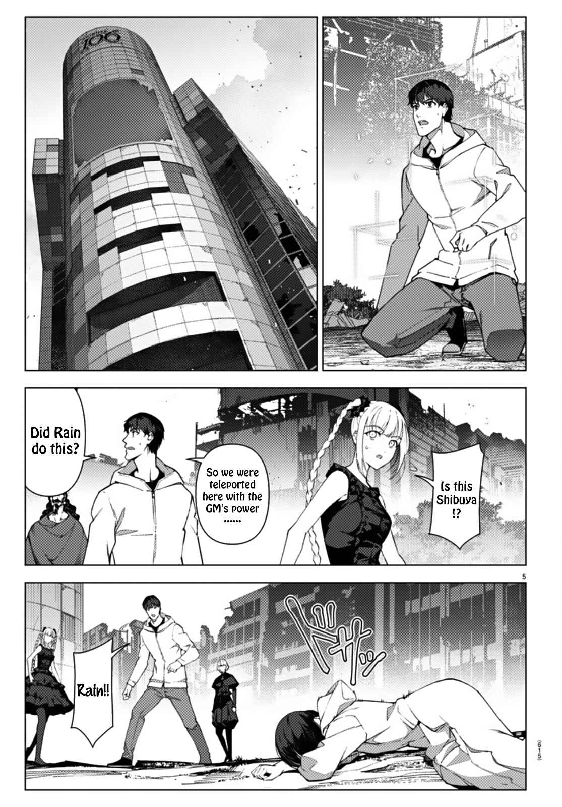 Chapter 105 - Page 5