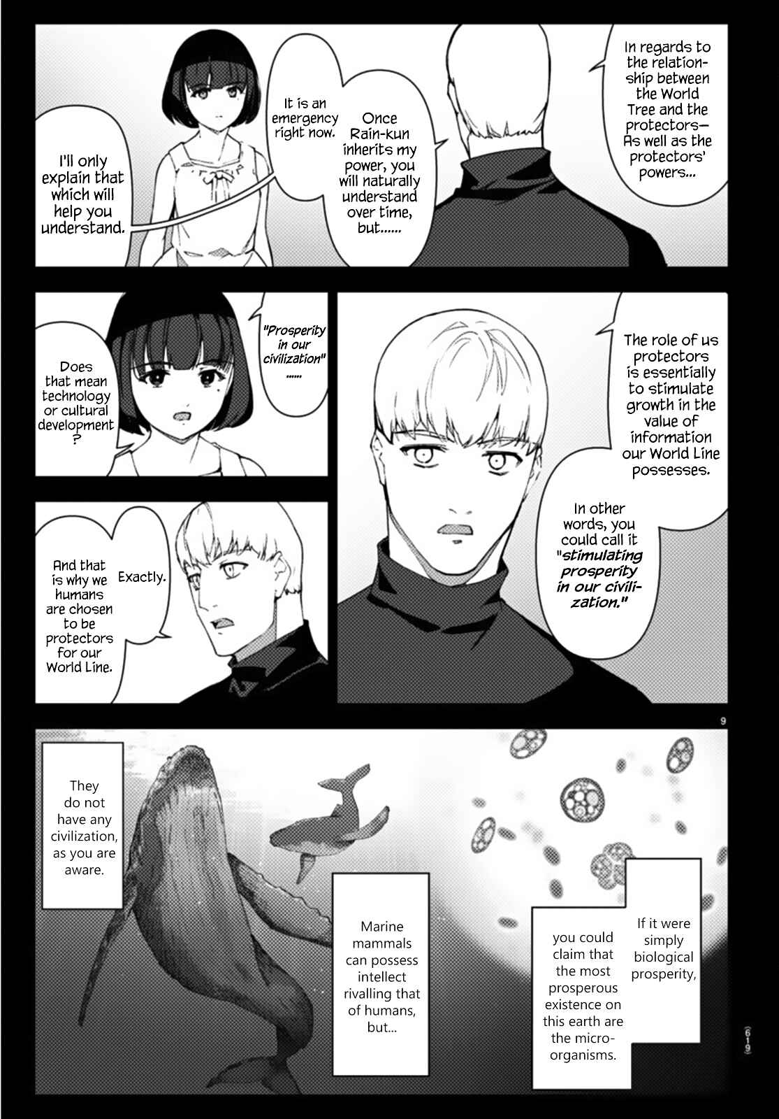 Chapter 105 - Page 9