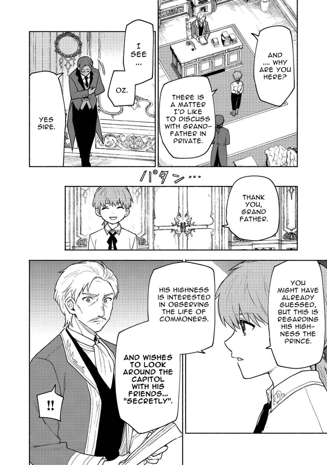 Chapter 19.2 - Page 18