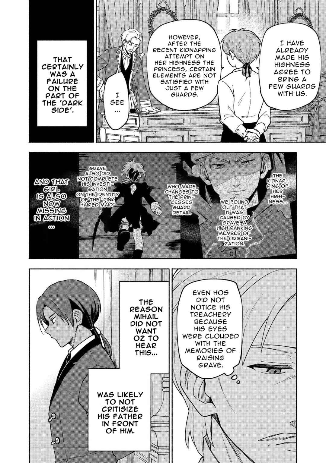Chapter 19.2 - Page 20