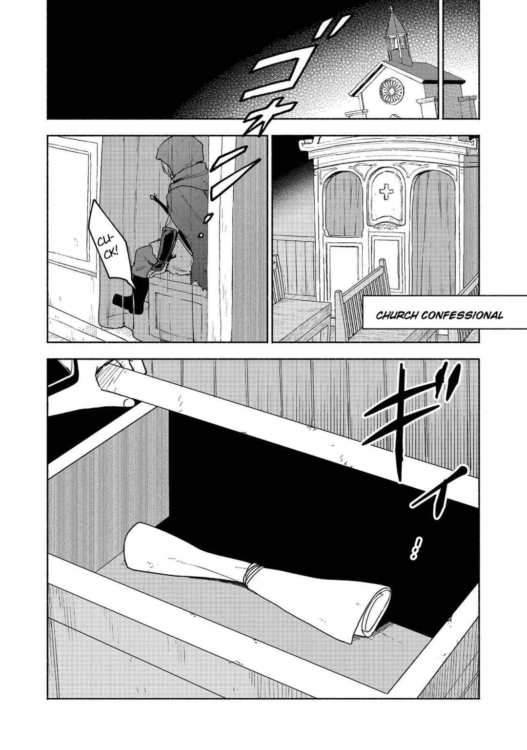 Chapter 19.2 - Page 3