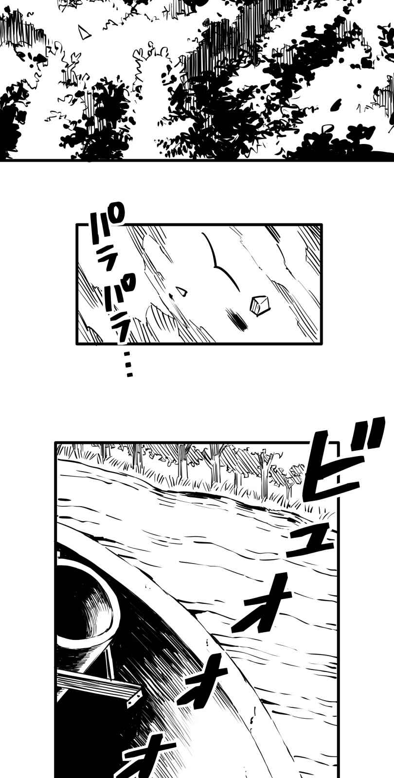 Chapter 28 - Page 26
