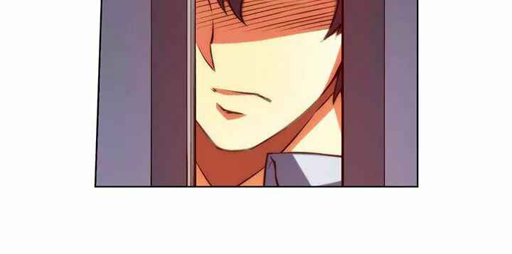 Chapter 46.1 - Page 3