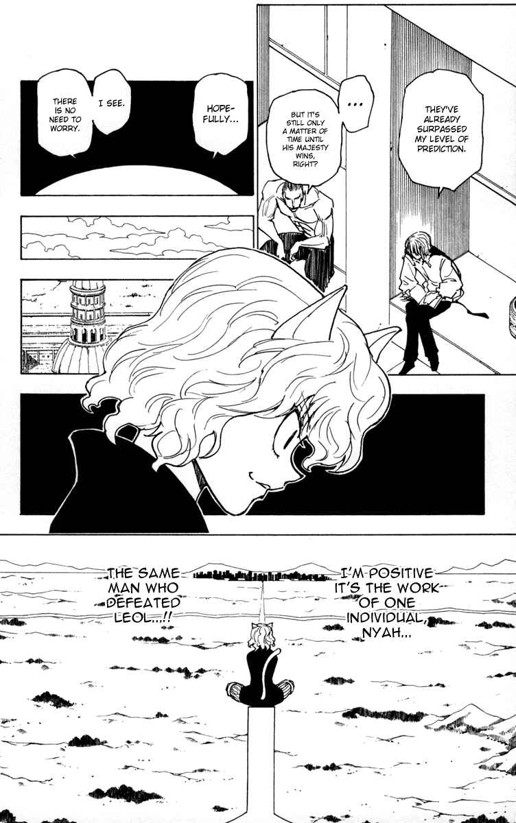 Chapter 256 - Page 12