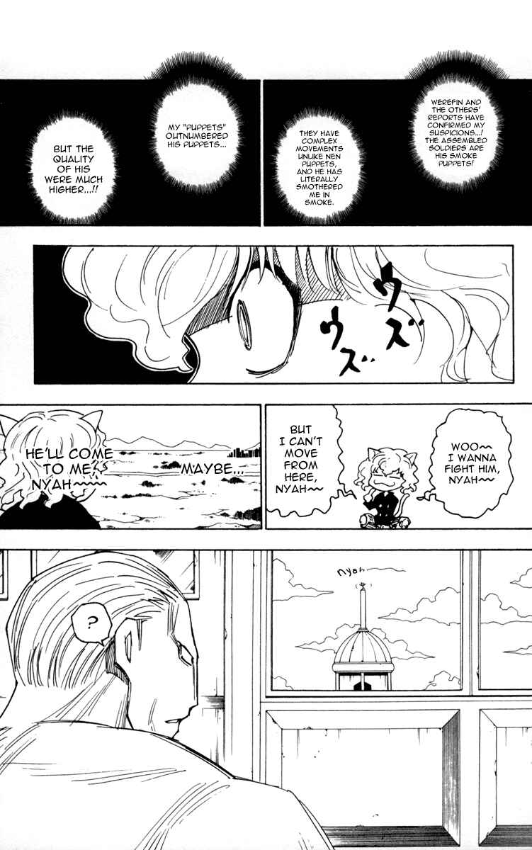 Chapter 256 - Page 13