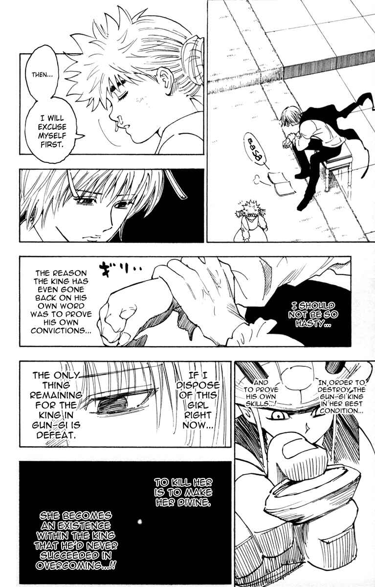 Chapter 256 - Page 2