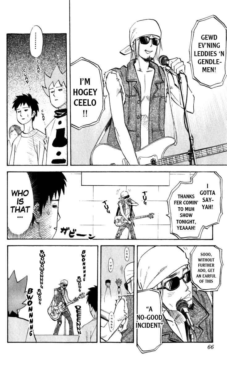 Chapter 179 - Page 2