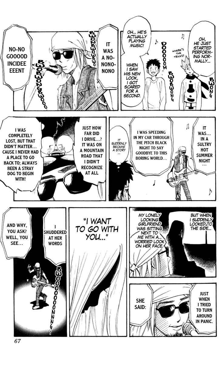 Chapter 179 - Page 3