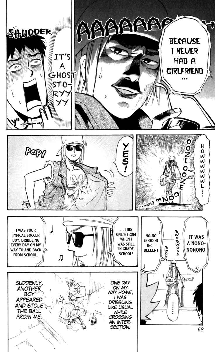 Chapter 179 - Page 4
