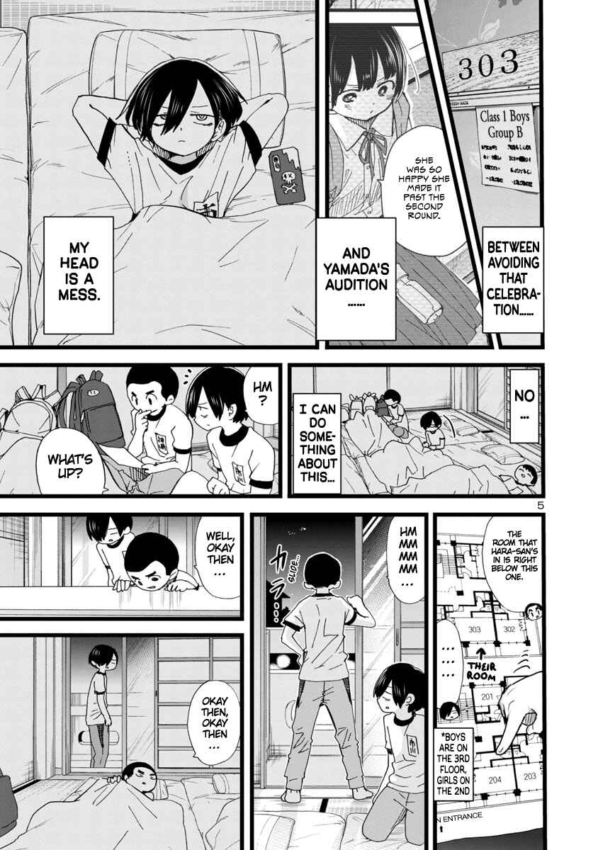 Chapter 109 - Page 6