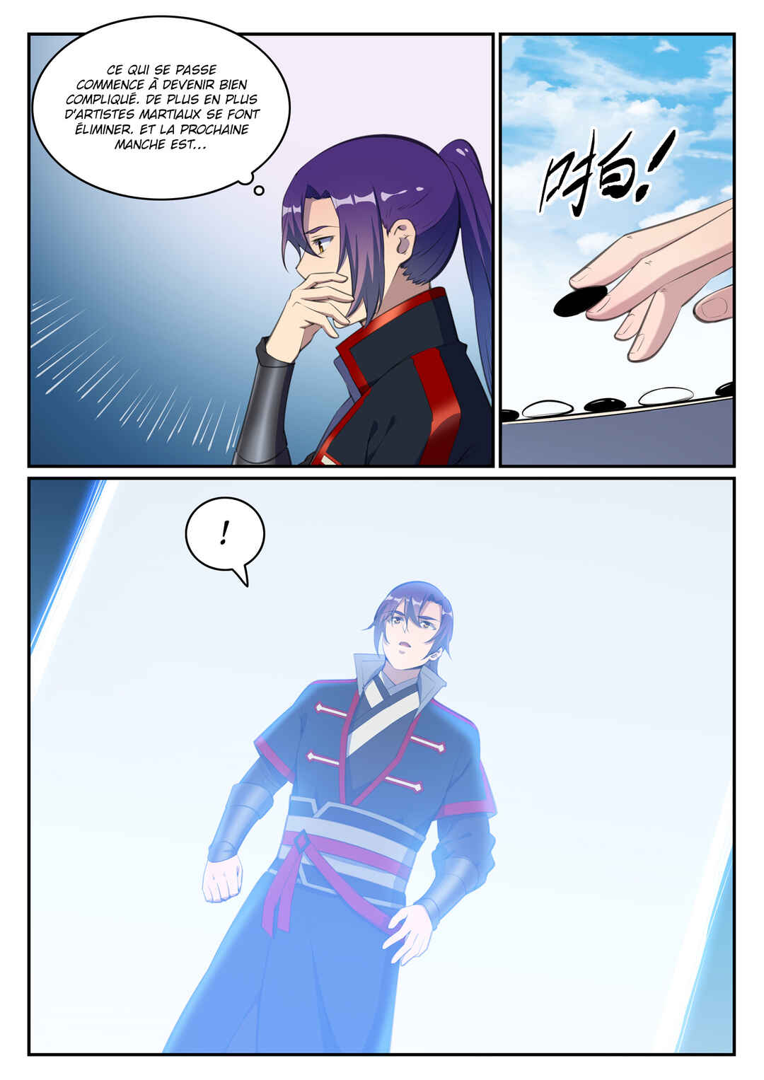 Chapter 648 - Page 12
