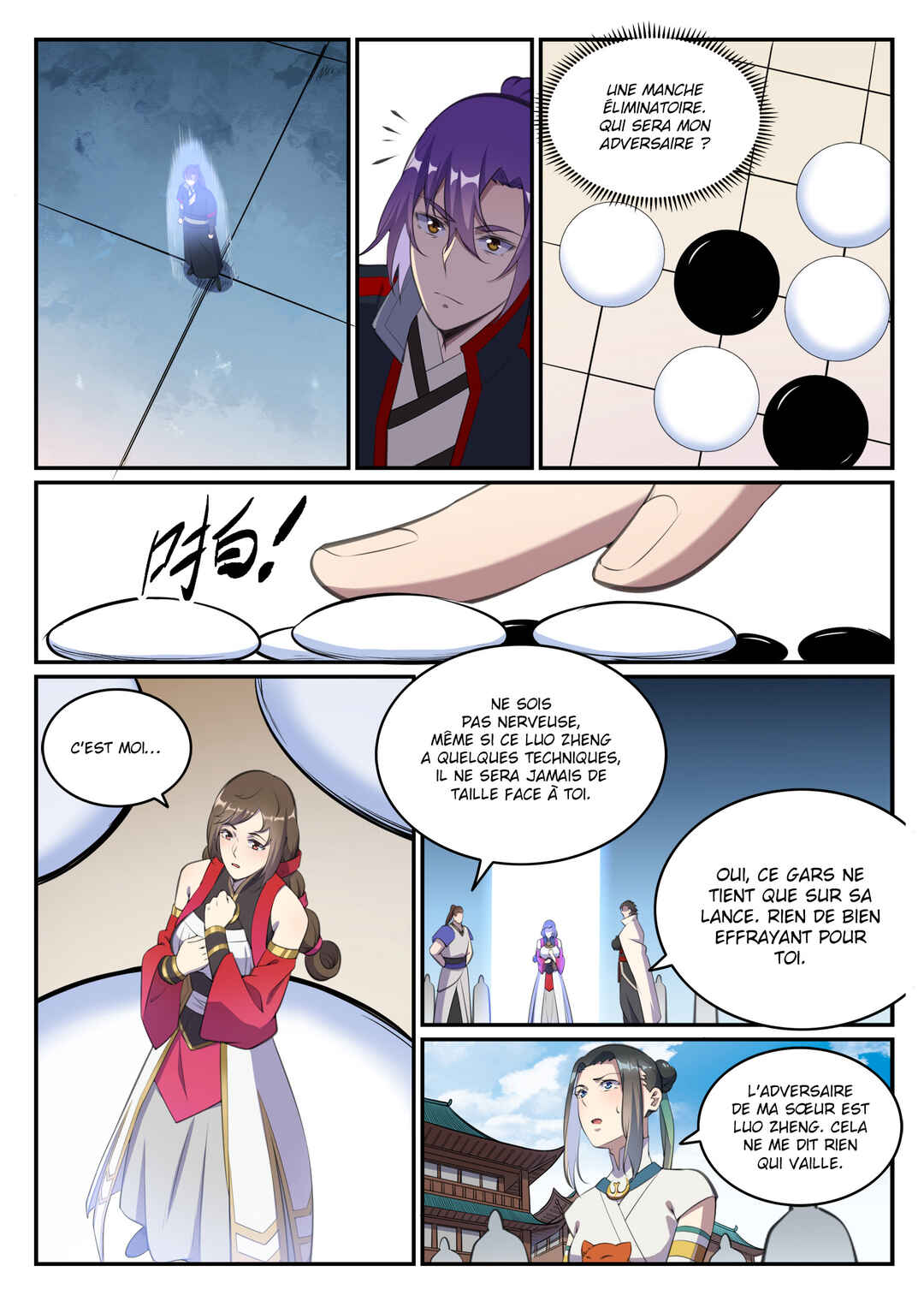 Chapter 648 - Page 13