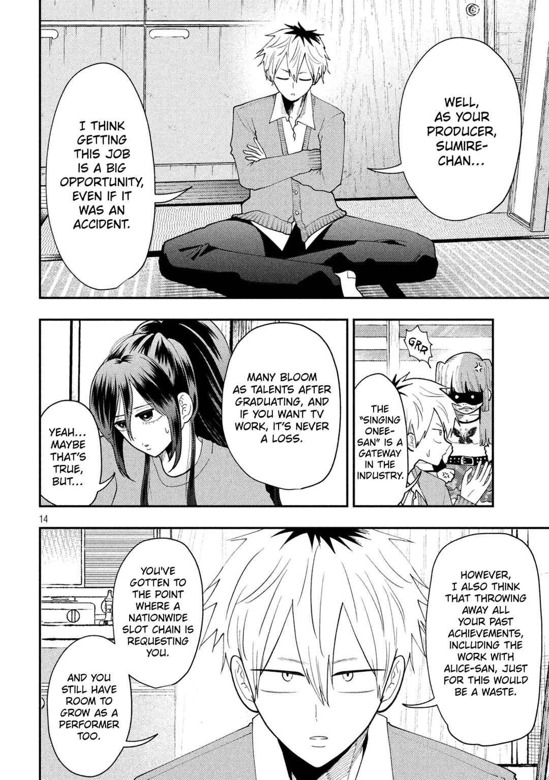 Chapter 86 - Page 14