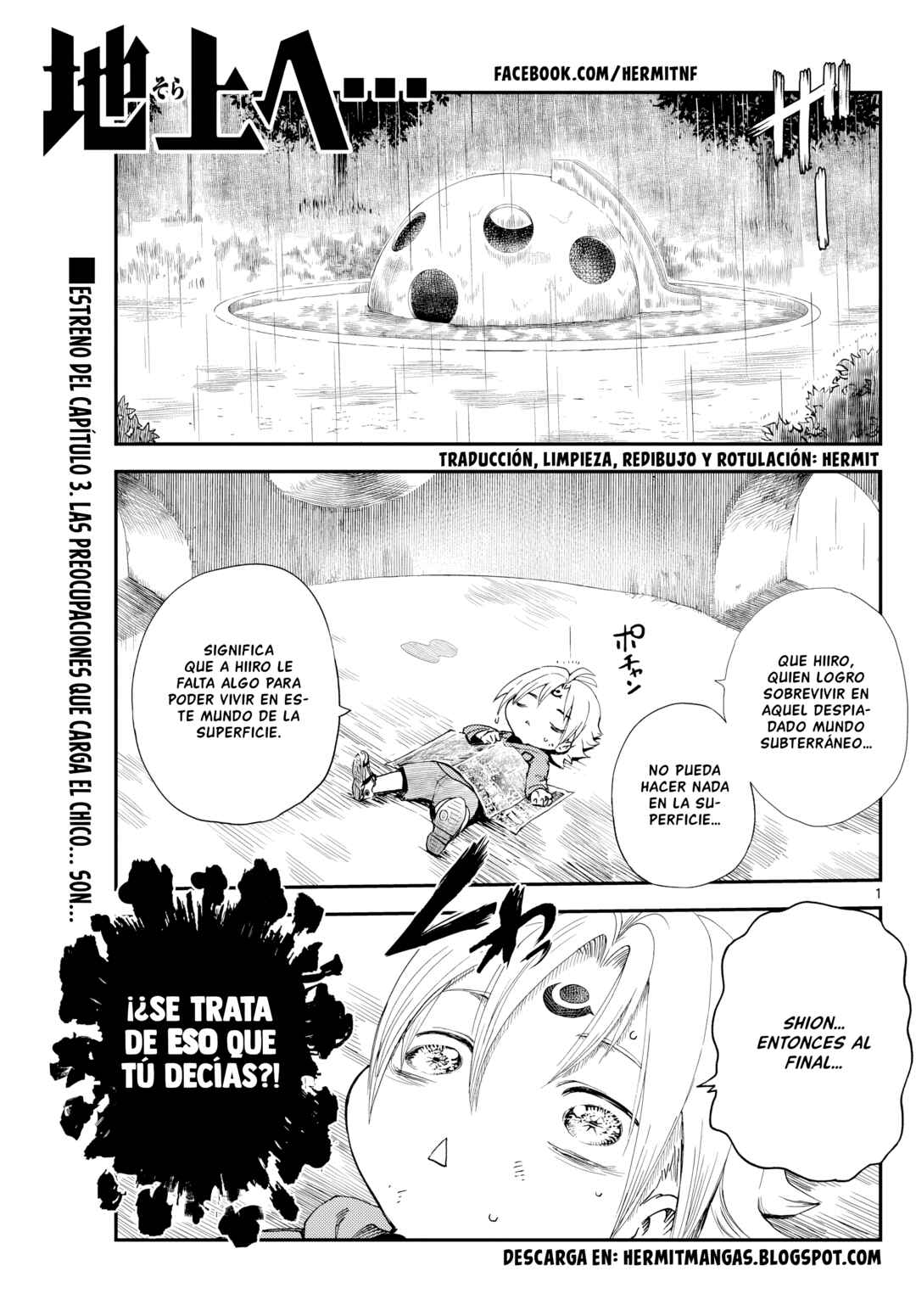 Chapter 3 - Page 1