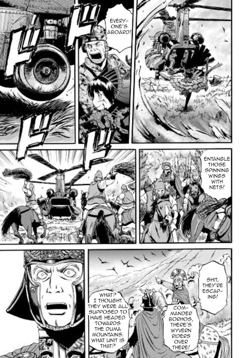 Chapter 101.2 - Page 10