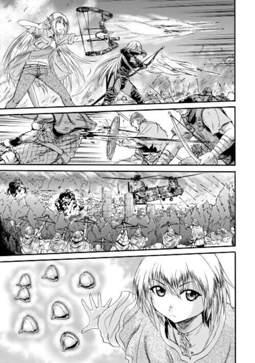 Chapter 101.2 - Page 5