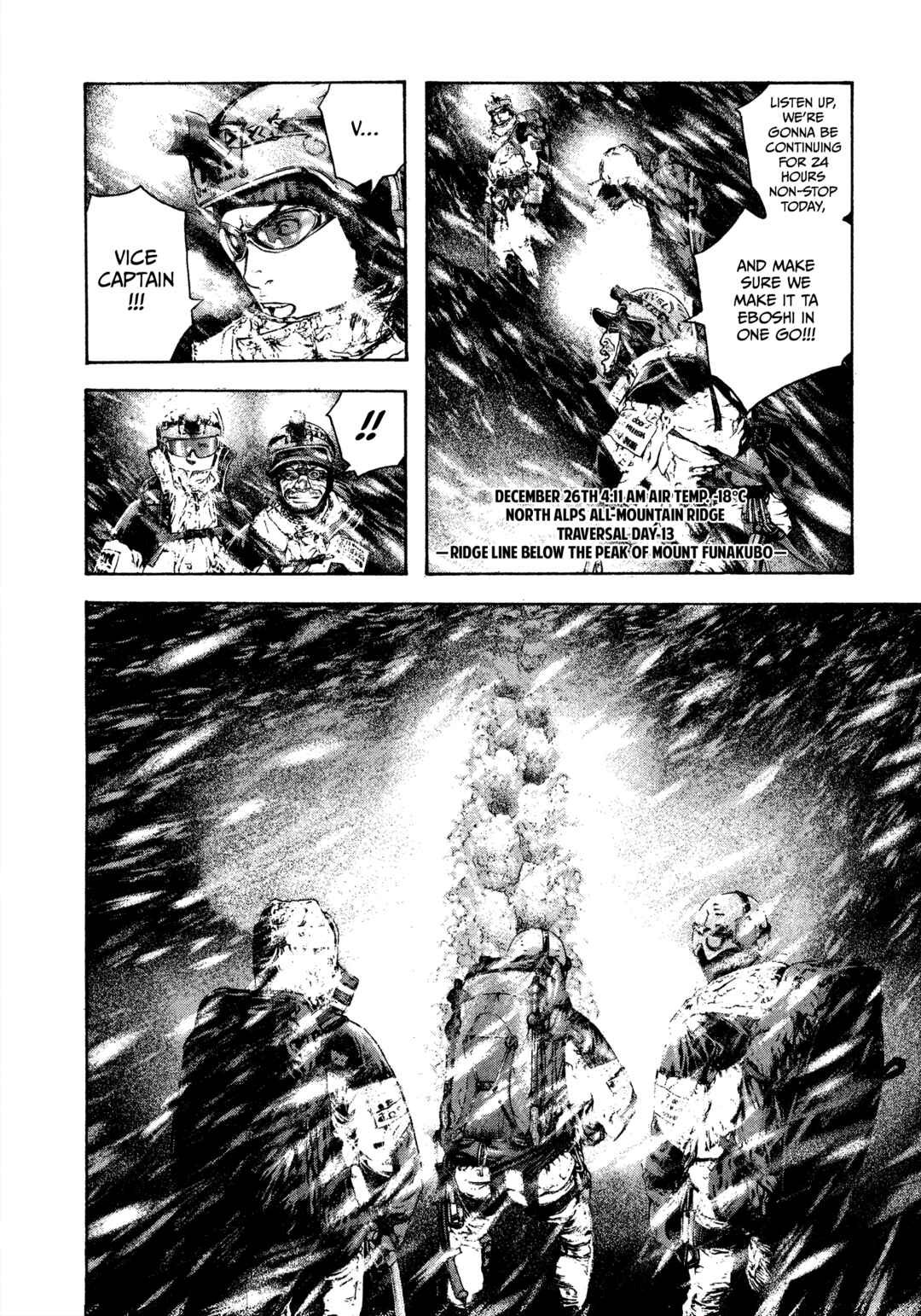 Chapter 77 - Page 16