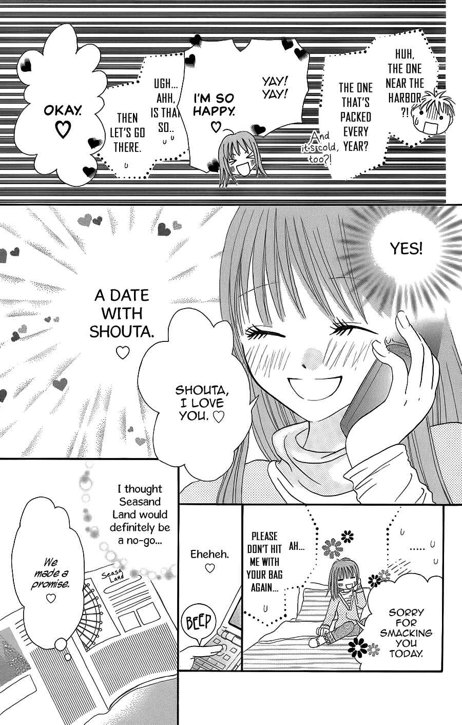 Chapter 5 - Page 15